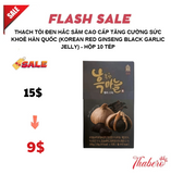 Thạch Tỏi Đen Hắc Sâm Cao Cấp tăng cường sức khoẻ Hàn Quốc (Korean Red Ginseng Black Garlic Jelly) - Hộp 10 tép