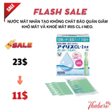 Nước mắt nhân tạo không chất bảo quản giãm khô mắt và khoẻ mắt Iris CL-I Neo.