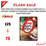 Kẹo giãm cân Lakanto Không Calo Chiết Xuất La Hán Quả, Hương Vị Cà Phê Sữa, Không tăng đường huyết Nhật Bản