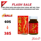 Viên uống Nhân Sâm  giảm căng thẳng, mệt mỏi, tăng cường sức sống khoẻ mạnh Koraininjin Nhật Bản