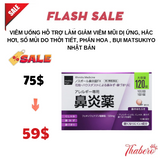 Viêm uống hỗ trợ làm giảm viêm mũi dị ứng, hắc hơi, sổ mủi do  thời tiết, phấn hoa , bụi  Matsukiyo Nhật Bản