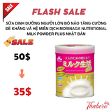 Sữa Dinh Dưỡng người lớn bổ nảo Tăng Cường Đề Kháng và Hệ Miễn Dịch Morinaga Nutritional Milk Powder Plus Nhật Bản