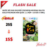 Nước bổ gan giải độc  Pocheon Hovenia Dulcis Gold Pocheon Hàn Quốc -( 1 hộp = 10 gói x 70ml).