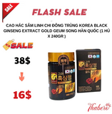 Cao hắc sâm linh chi đông trùng Korea Black Ginseng Extract Gold Geum Song Hàn Quốc (1 hủ x 240gr )