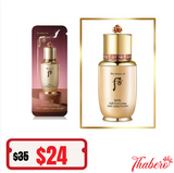 Sample Tinh Chất Tự Sinh Chống Lão Hoá, Tái Sinh Làn Da Whoo Bichup Self-Generating Anti-Aging Concentrate (120 gói x 1ml=120ml)