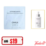 Sample Tinh Chất Hủy Nám Dưỡng Trắng Da Ohui Extreme White MelaToning Dark Spot Ampoule Essence (120 gói x 1ml= 120ml)