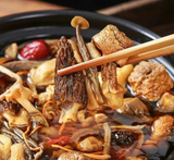 Nấm lộc nhung sấy 250gr