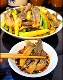 Nấm lộc nhung sấy 250gr