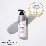 Sữa rửa mặt tạo bọt sạch sâu, se khít lỗ chân lông Bifesta Deep Clear Foaming Whip