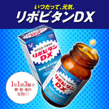 Viên uống phục hồi dinh dưỡng cho tế bào chống mệt mỏi tràn đầy năng lượng mỗi ngày Taurine Dx Taisho Nhật Bản.