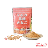 Bột ngũ cốc  đậu nành óc chó đường nâu tăng cường đạm và chất béo tốt hỗ trợ nảo bộ khoẻ mạnh  Kinako (bột đậu nành) đường nâu óc chó 150g.