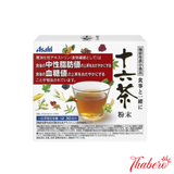 Bột trà Chất xơ  thảo mộc  hỗ trợ thải độc, giảm mở và giãm đường trong máu   Asahi Juroku Nhật Bản