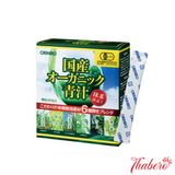 Bột nước ép rau xanh tăng cường lọc máu khoẻ ruột Aojiru bổ sung chất xơ Orihiro 30 gói.