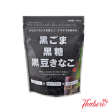 Bột ngũ cốc mè đen đậu đen đường nâu dinh dưỡng  Nhật.