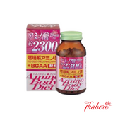 Viên uống giảm cân Axit amin hỗ trợ vóc dáng thon gọn Orihiro Amino Body Diet-  Hồng