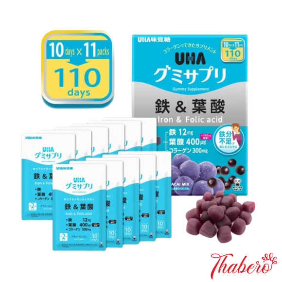 Viên kẹo dẻo bổ máu bổ sung Sắt, Axit Folic & Collagen UHA Gummy Supplement – Iron & Folic Acid.