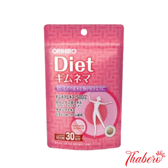Viên uống hỗ trợ giảm cân Orihiro Diet chiết xuất dây thìa canh Orihiro Diet Gymnema.