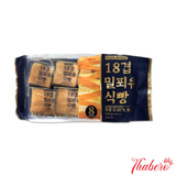 Bánh mì 18 lớp (Milfeuille Bread).