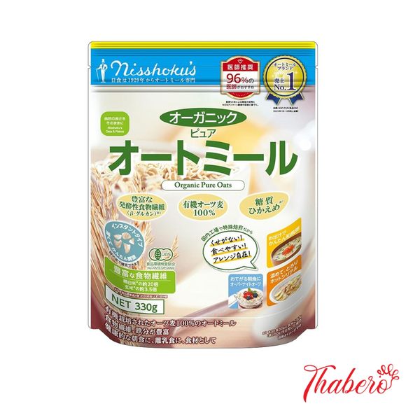 Yến mạch hữu cơ giàu chất xơ gấp 20 lần gạo đánh bóng và gấp 3,5 lần gạo lứt, giúp nuôi dưởng lợi khuẩn đường ruột giãm mở máu tốt cho tịm mạch đẹp da giữ dáng Nhật Bản nguyên chất Nippon Food 330g (Hữu cơ Organic) .