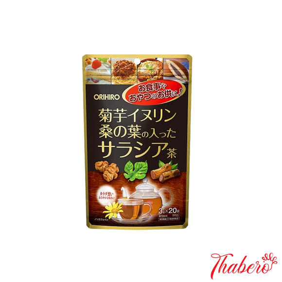 Trà Cúc Vu Dâu Tằm Atiso  Salacia Hỗ Trợ Giảm Cân giải độc mát gan Orihiro  20 Gói .