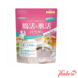 Bột chất xơ Inulin  giúp đường ruột khoẻ mạnh loại bỏ độc tố hấp thu dinh dưởng và tăng độ ẩm cho da và giúp da sáng giãm xỉn màu  (Inulin).