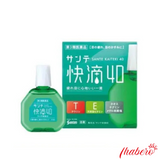 Thuốc nhỏ mắt chống mõi mắt và giúp mắt sáng  Sante Kaiteki 40 - Sante xanh lá