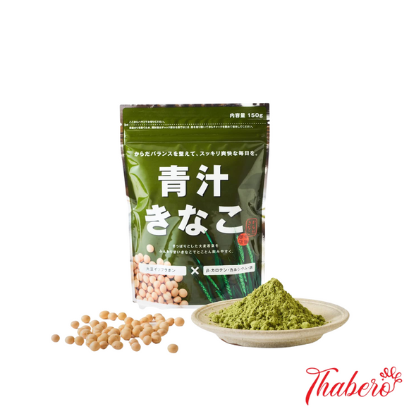 Bột nước ép lúa mạch non xanh kết hợp đậu nành non  rang kinakogiàu dinh dưởng  của Koda Shoten 150gr