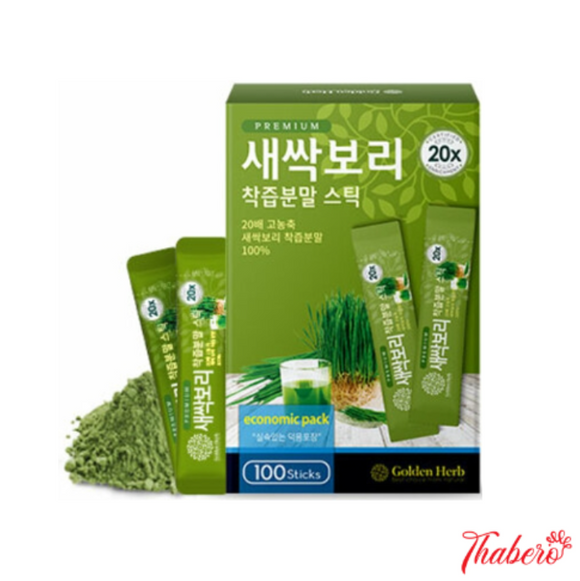 Mầm lúa non cao cấp Golden Herb Premium Hàn Quốc giàu chất xơ tốt cho tiêu hoá, làm đẹp da 100g