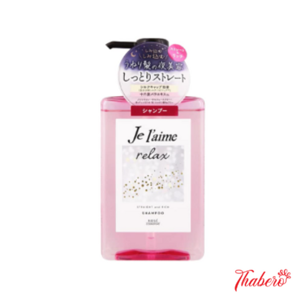Dầu gội thẳng tóc  100% organic Je L'aime straight & rich 480ML Nhật Bản