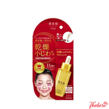 Serum chống nhăn mắt và khoé miệng Kracie Hadabisei Nhật Bản