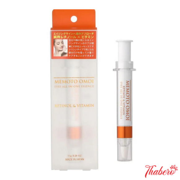 Tinh chất dưỡng mắt Memoto Omoi All in one Retiionl & Vitamin