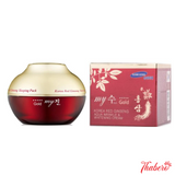 Kem hồng  sâm đỏ  dưỡng da sáng  chống lão hóa và chống nhăn tổng hợp ngày và đêm My Jin Gold Hàn Quốc 50ml