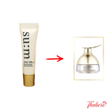 Kem  dưỡng mắt làm săn chắc Su:m37 Time Energy Moist Firming Eye Cream Mini 6ml