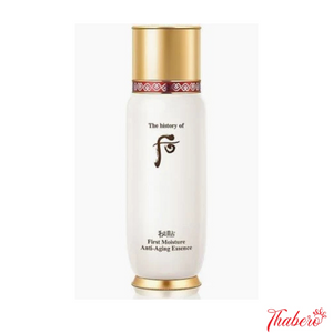 Tinh chất khởi nguồn cấp ẩm tức thì, chống lão hoá và tái tạo da The History of Whoo Bichup First Moisture Anti-Aging Essence ( không hộp)