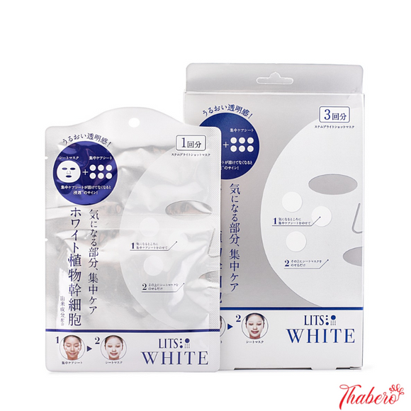 Mặt Nạ Tế Bào Gốc Cấp Ẩm Trắng Da LITS Moist - Perfect Rich Mask