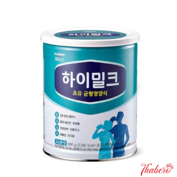 Sữa non  dinh dưỡng dành cho người lớn giúp tăng sức đề kháng chống bệnh tật IDONG HÀN QUỐC