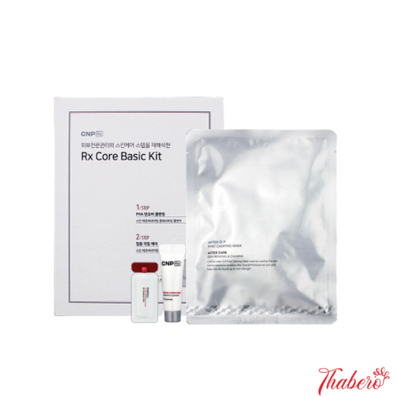 Set Mask peel da nhẹ giúp da mịn màng sáng hồng chống lão hóa tái tạo CNP RX Core 3 món