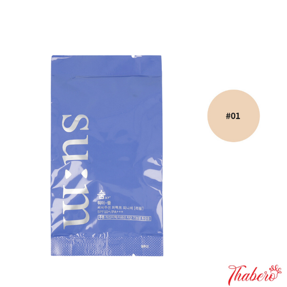Lõi REFILL Phấn nước cấp ẩm kiềm dầu Su:m37 Water-full CC Cushion Perfect Finish - LÕI PHẤN SUM XANH