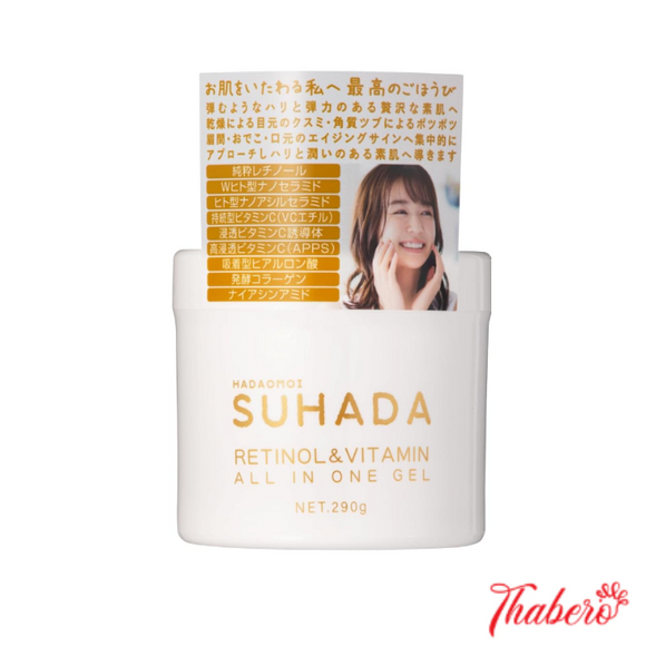 Gel tinh chất Retinol chống lão hóa HADAOMOI SUHADA RETINOL&VITAMIN ALL IN ONE
