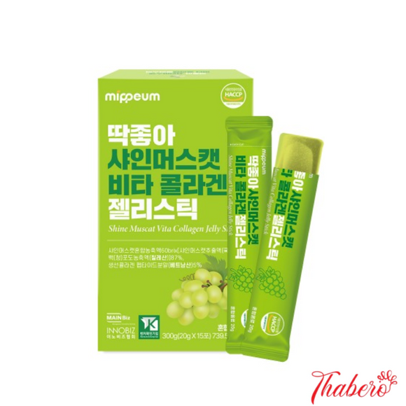 Thạch Nho collagen đẹp da   Shine Muscat Vita Collagen Jelly Stick - 15 tép