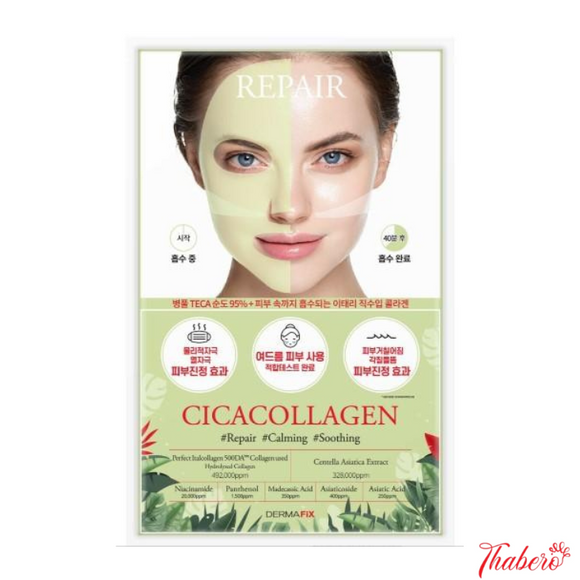 Mặt Nạ Cica Collagen thạch dịu da, phục hồi và sửa chửa da tổn thương do khô yến và nhạy cảm  dermafix Perfect Real Performance Collagen - Màu xanh lá