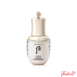 Tinh Chất Tái Sinh Trắng Da Illuminating Regenerating Essence - Tinh chất trắng da Whoo hoa hiên mini 8ML