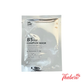 Mặt nạ phục hồi da B5 EGF Complex Mask Kr.Lab Hàn Quốc
