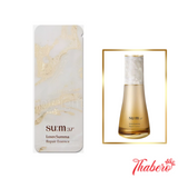 Sample serum tinh chất tái sinh Sum vàng Losec Summa Repair Essence (60 gói x1ml =60ml)