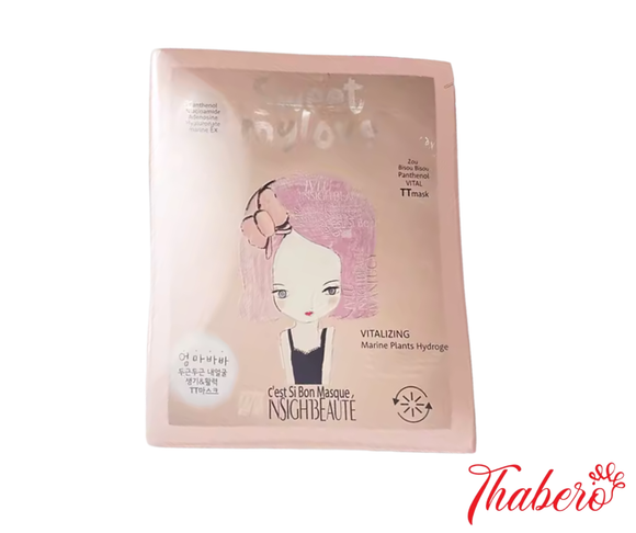 Mặt Nạ Thạch Tảo Cấp Nước, Tái Sinh Da IVLU Vital TT Hydrogel Mask