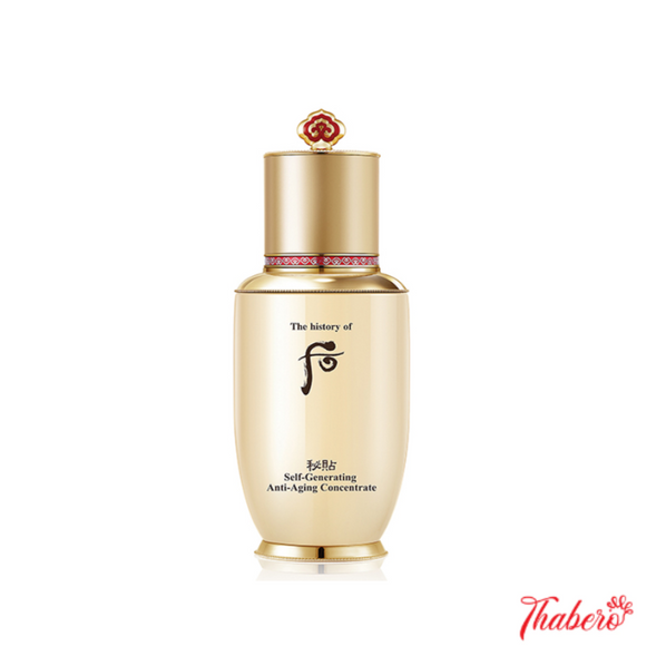 Serum Tinh chất tự sinh chống lão hóa Whoo Bichup Self-Generating Anti-Aging Concentrate -20ml ( Không hộp )