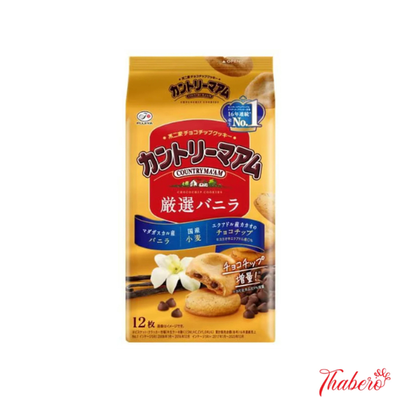 Bánh quy Socola Nhật Bản Fujiya Country Ma'am Vị Vani Choco Chip - Vị Vani thơm