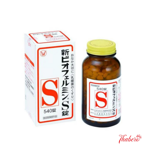 Men vi sinh dạng viên uống giúp khoẻ ruột  hỗ trợ nhuận tràng, giãm táo bón tăng hấp thu dinh dưởng , giãm bệnh viêm mãn tính Biofermin S Nhật Bản 540 viên.