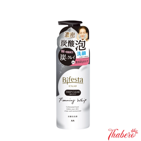 Sữa rửa mặt tạo bọt sạch sâu, se khít lỗ chân lông Bifesta Deep Clear Foaming Whip