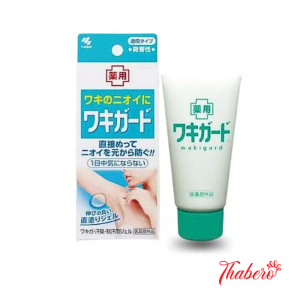 Gel đặc trị hôi nách, ngăn ngừa mồ hôi, vi khuẩn gây mùi Kobayashi Waki Guard Nhật Bản